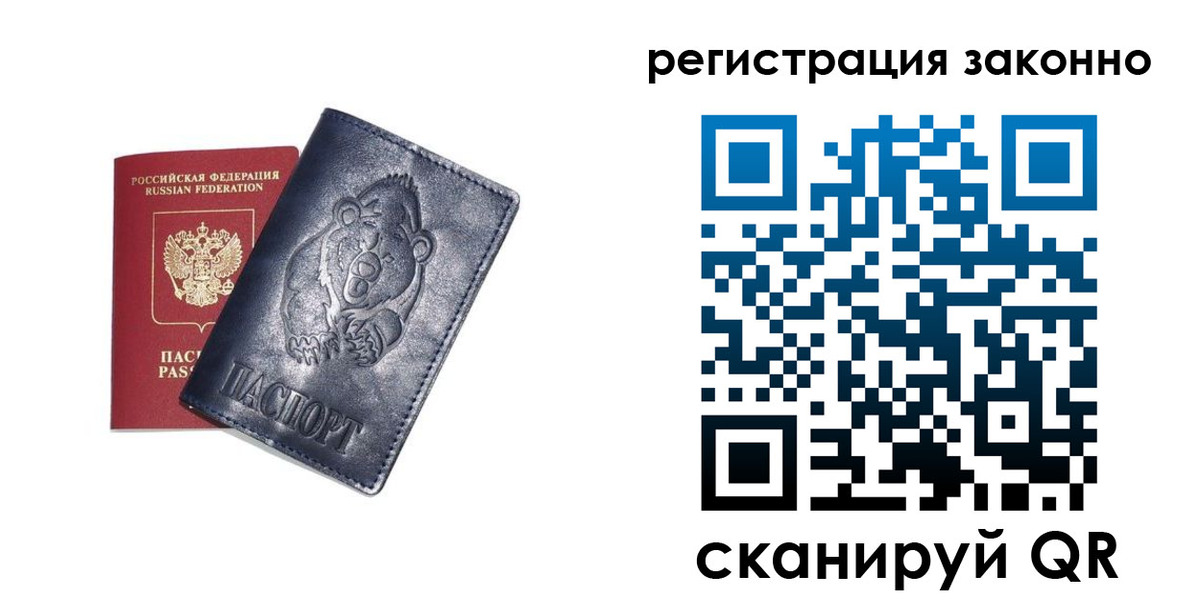 форма 3 в Лянторе